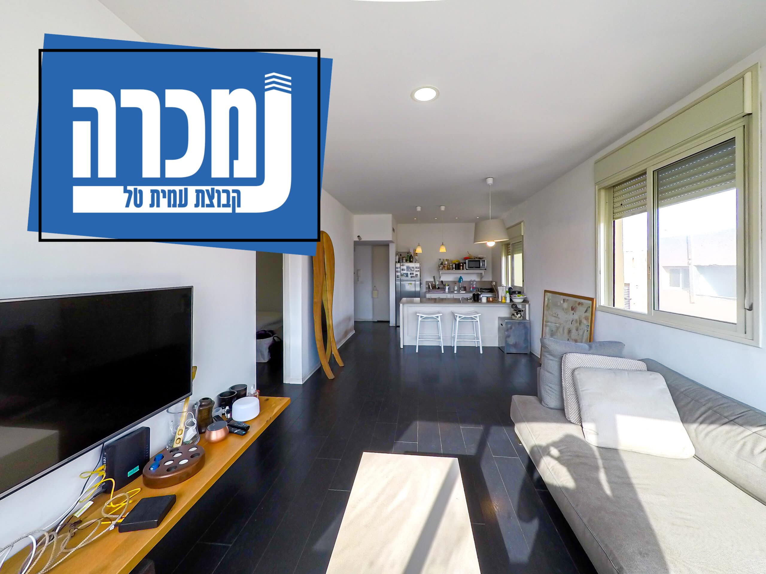 Read more about the article תל אביב – דיזינגוף 272 – ליד שדרות נורדאו