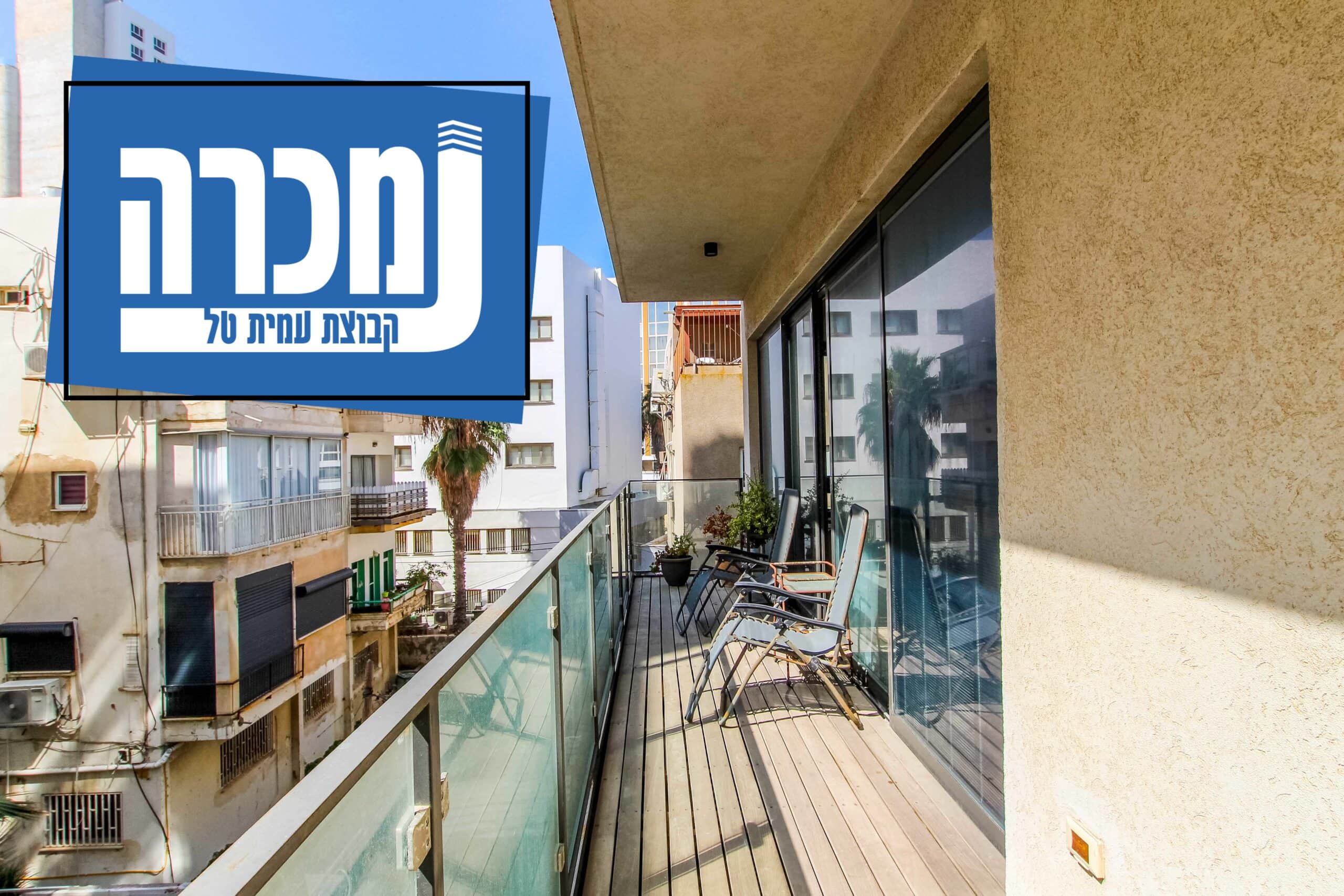 Read more about the article דירה למכירה בתל אביב – פרישמן 10 על חוף הים