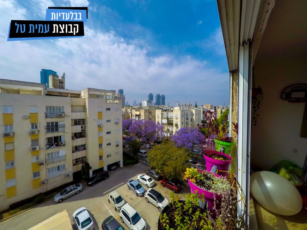 דירת 3 חדרים בתל אביב